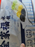 黃花園特級釀造頭道醬油500ml 綠色食品認證 0添加傳統生抽不加糖調料品 500ml特級醬油*2瓶 曬單實(shí)拍圖
