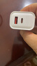 30W氮化鎵適用蘋(píng)果8-16安卓pd30w20WiPhone14Lightning線(xiàn)雙口USB超級快充充電器Type-c套裝A+C插口 白【爆款】雙口pd30w+1.5米pd線(xiàn) 曬單實(shí)拍圖