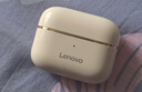 聯(lián)想（lenovo）真無(wú)線(xiàn)藍牙耳機 半入耳式耳機 音樂(lè )運動(dòng)游戲耳機藍牙5.4 適用蘋(píng)果華為小米手機 EA110月巖白 曬單實(shí)拍圖