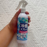 洽苒日本清涼降溫噴霧劑軍訓防中暑冰涼神器快速冷感身體衣物噴霧速干 200ml 2瓶 冰爽一夏 曬單實拍圖