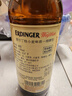 愛(ài)爾丁格德國進(jìn)口艾丁格ERDINGER愛(ài)爾丁格小麥白啤酒330ml瓶裝12瓶中秋 曬單實(shí)拍圖