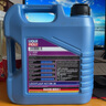 力魔（LIQUI MOLY）德國(guó)原裝進(jìn)口 雷神HC7機(jī)油 5W-30 SN/A3B4級(jí) 4L 汽車用品 曬單實(shí)拍圖