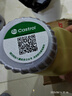 嘉實(shí)多（CASTROL ）先進(jìn)全合成汽機(jī)油 極護(hù)專享 API SP/C2 5W-30 1L 曬單實(shí)拍圖