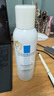 理膚泉舒緩干癢泛紅噴霧150ml*3支套裝補(bǔ)水保濕修護(hù)爽膚水情人節(jié)禮物 曬單實(shí)拍圖