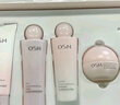 歐詩(shī)漫（OSM）營(yíng)養美膚潔面爽膚水乳眼霜面霜5件套護膚品補水提亮生日禮物 曬單實(shí)拍圖
