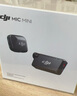 大疆 DJI Mic Mini 一拖一 Type-C/相機版無線降噪戶外采訪直播vlog收音紐扣式領夾麥克風 曬單實拍圖