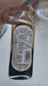 爺爺的農場(chǎng)有機純生松茸醬油152ml 兒童寶寶調味減鹽醬油 贈嬰兒輔食食譜 曬單實(shí)拍圖