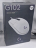 羅技（G）G304 LIGHTSPEED無(wú)線鼠標(biāo) 游戲鼠標(biāo) 輕質(zhì)便攜 絕地求生FPS鼠標(biāo)英雄聯(lián)盟LOL吃雞 生日禮物 白色 曬單實(shí)拍圖