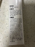 OHBT止汗露狐臭腋下除臭止汗噴霧50ml男女士專用四氯羥鋁鋯異味根除液 曬單實拍圖