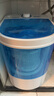 小財鴨洗衣機半全自動(dòng)迷你洗衣機小型洗脫一體小型家用母嬰內衣褲洗襪子神器兒童單身人宿舍出租房 4.5KG-UV藍光/洗甩一體|降噪電機 健康分洗/Ag+負離子抑菌除螨/洗甩一體/靜音 曬單實(shí)拍圖