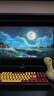 雷神黑武士23.8英寸2K240Hz原生 Fast IPS 硬件低藍(lán)光 HDR450nit 游戲電競升降旋轉(zhuǎn)顯示器JQ24F240L 曬單實(shí)拍圖