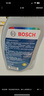 博世（BOSCH）DOT4 剎車油/制動(dòng)液/離合器油 1L 通用型 一升裝汽車養(yǎng)護(hù)套裝 曬單實(shí)拍圖