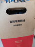 普聯(lián)（TP-LINK） 超五類性能千兆網(wǎng)線 原裝非屏蔽高速工程網(wǎng)線 純銅雙絞線 家裝網(wǎng)絡(luò)監(jiān)控布線305米箱線EC5e-305B 曬單實(shí)拍圖