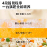 億可熊（iicobear）電燉鍋 分月齡BB煲粥飯鍋嬰兒專用微壓燉盅 寶寶燉湯輔食鍋輔食機(jī) 1.2L奶白色 【四階段分段喂養(yǎng)】 曬單實(shí)拍圖