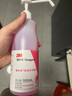 3M愛護(hù)佳免洗外科洗手液消毒液酒精噴霧殺菌9250P醫(yī)院同款500ml 曬單實(shí)拍圖