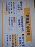 蒙牛未來星雙原生DHA兒童高鈣純牛奶125ml×20盒 營(yíng)養(yǎng)早餐親和好吸收 曬單實(shí)拍圖