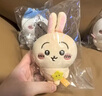 Disney日本正版chiikawa吉伊卡哇掛件變裝自嘲熊公仔小八玉桂狗玩偶掛飾 【出行系列】烏薩奇挎包(10cm掛 chiikawa 曬單實(shí)拍圖