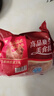 天農(nóng) 供港農(nóng)家土雞 2斤 山林散養(yǎng)清遠(yuǎn)走地雞整雞肉 冷凍 紅燒煲湯食材 曬單實(shí)拍圖