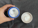 韓方五谷377面霜美白補水保濕祛斑霜提亮去黃暗沉乳液護膚品男士女士禮物 曬單實(shí)拍圖
