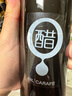 佳幫手油壺廚房玻璃油瓶防漏傾斜開蓋調(diào)料瓶醋壺油罐醬油瓶3只裝 曬單實(shí)拍圖