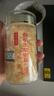 草木方有機富硒本草銀耳80克 燜泡免洗銀耳羹即食 紅棗蓮子沖泡早餐 曬單實(shí)拍圖