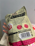 三只松鼠凍干草莓羊奶奶芙500g 雪花酥手工拉絲餅干糕點(diǎn)牛軋糖網(wǎng)紅零食 曬單實(shí)拍圖