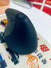 羅技（Logitech）Lift人體工學鼠標 垂直鼠標 小手鼠標 無線藍牙鼠標 3臺設備秒切換 帶Logi Bolt接收器 黑色 曬單實拍圖