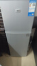 小黃鴨 178升冰箱雙門 冷藏冷凍小型家用宿舍租房電冰箱小巧不占地 一級能效省電節(jié)能 126L【一級能效，租房省電款】 銀色 曬單實拍圖