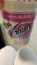 漬無(wú)蹤（Vanish）漂白劑白色衣物漂白粉去污漬增白漂白水白衣專(zhuān)用還原劑去黃1kg 曬單實(shí)拍圖