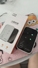 喬銳斯 移動(dòng)隨身wifi5Ghz無(wú)限流量2025款便攜式熱點(diǎn)無(wú)線(xiàn)網(wǎng)卡免插卡路由器車(chē)載WiFi全國通用 【下單送1500G】3000毫安5Ghz-黑色 曬單實(shí)拍圖