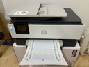 惠普（HP）8120三合一家用彩色多功能一體打印機（高速雙面打印，微信打印，明星機型） 曬單實(shí)拍圖