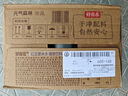元?dú)馍趾米栽?元?dú)庾栽谒?紅豆薏米水  500mL*12瓶裝整箱 曬單實(shí)拍圖