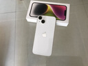 Apple/蘋果 iPhone 14 (A2884) 128GB 星光色 支持移動(dòng)聯(lián)通電信5G 雙卡雙待手機(jī) 曬單實(shí)拍圖