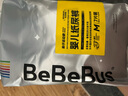 bebebus裝仔紙尿褲拉拉褲超薄透氣干爽男女寶通用尿不濕學(xué)步褲尿布 紙尿褲M(一提6小包共42片) 曬單實(shí)拍圖