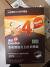 英氏（Engnice）有機嬰幼兒五色彩蝶面200g輔食小寶寶兒童蝴蝶面面條早餐無(wú)添加鹽 曬單實(shí)拍圖