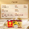 牛欄山二鍋頭百年陳釀三牛純糧白酒濃香型節日送禮長(cháng)輩年貨禮盒 42度 400mL 6瓶 整箱（附3袋） 曬單實(shí)拍圖