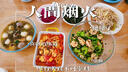 北海灣 蝦 青島大蝦鮮活冷凍基圍蝦 蝦類 海鮮水產(chǎn)生鮮白蝦青蝦海蝦對蝦 鹽凍大蝦 3.6斤(凈重)  15-17cm【單只凍 無冰衣】 曬單實拍圖