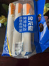 金龍魚 面條掛面 龍須面 家常龍須掛面組合裝 1kg*3 速食 湯面拌面炒面 曬單實拍圖