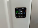 米家【家電國家補貼】小米全效空氣凈化器 Ultra增強版分解式除甲醛 曬單實拍圖