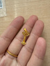 千葉珠寶 黃金如意吊墜 鑲嵌瑪瑙 金禧如意送 媽媽老婆情人節(jié)禮物計(jì)價(jià) 黃金吊墜/支持多退少補(bǔ) 金重約1.9g/含工費(fèi) 曬單實(shí)拍圖