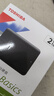 東芝（TOSHIBA）2TB 移動(dòng)硬盤(pán)機(jī)械 新小黑A5 USB3.2 Gen 1 2.5英寸 兼容Mac 數(shù)據(jù)存儲(chǔ) 輕薄便攜 曬單實(shí)拍圖