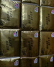 清風(fēng)抽紙【李昀銳同款】 金裝厚柔 360張*24包 4層紙巾抽紙抽 整箱 曬單實(shí)拍圖