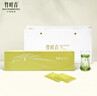 竹葉青綠茶品味 2025新茶峨眉山特級120g 茶葉禮盒裝 14001商務禮贈 曬單實拍圖