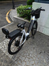 飛鴿24寸鋰電池助理電動自行車新國標(biāo)超長續(xù)航代步單車男女通用電瓶車 YU7北極白輻條輪-可拆卸電池-NFC 6Ah-約電動續(xù)航24KM 曬單實(shí)拍圖