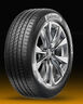 德國(guó)馬牌（Continental）汽車輪胎 205/60R16 96V XL UCJ 適配軒逸/新福克斯/速騰 曬單實(shí)拍圖