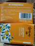 隆力奇（LONGRICH）香皂蛇膽硫磺皂抑菌牛奶滋養潤膚檸檬溫和配方深層清潔 蛇膽檸檬香皂120g*3塊 曬單實(shí)拍圖