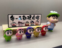 赟婭蠟筆小新玄關(guān)擺件收納盒海綿寶寶可愛治愈卡通手辦桌面家居裝飾品 【9件套C】小新擺件組合 曬單實(shí)拍圖