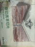東來順 內(nèi)蒙古羔羊原切羊肉片1斤裝 火鍋食材羊肉卷 清真中華老字號 曬單實拍圖