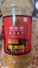 黃金香香酥豬肉松200gX2罐 中華老字號(hào)食品 兒童零食肉松烘焙壽司食材 香酥肉松200gx2罐 曬單實(shí)拍圖