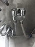 九牧（JOMOO）分體增壓浴室沖洗器馬桶噴槍角閥馬桶伴侶74125-795/1C-1 曬單實(shí)拍圖